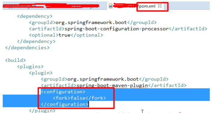 解决SpringBoot项目中断点无法有效调试的方法