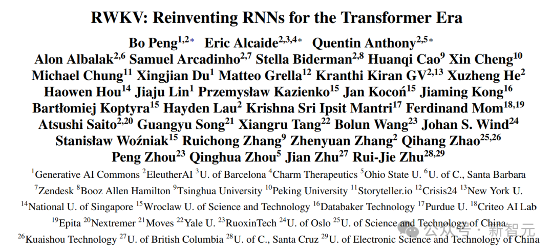 RNN模型在1%的成本下性能接近Mistral-7B，支持100+种语言全球最多，挑战Transformer hegemony!
