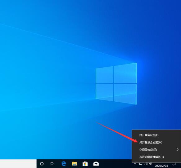 提升Windows 10系统的音量效果