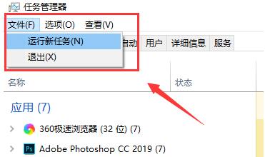 如何解决Windows 10操作中心无法打开的问题