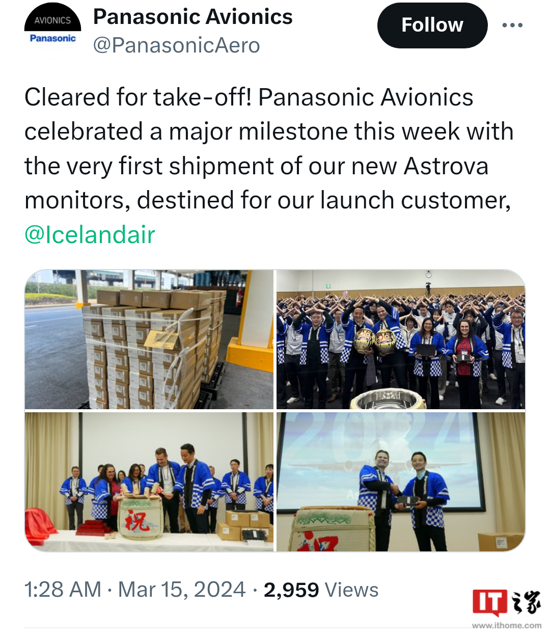 松下开始交付 Astrova 机载娱乐系统,搭载 4K OLED 显示屏