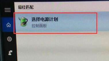 解决Windows 10开机缓慢的实用指南