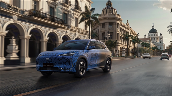 吉利银河E5计划全球发售，家族式设计融合创新元素，引发关注