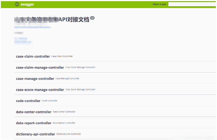 SpringBoot项目整合Swagger和swagger-bootstrap-ui以及常见注解列表