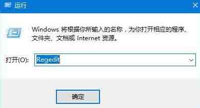WIN10开启护眼功能的操作方法
