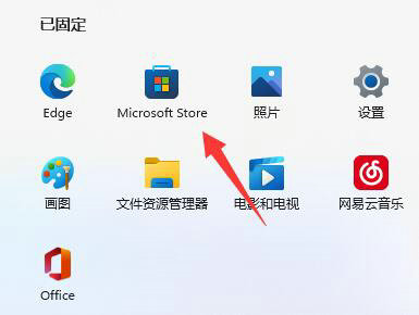 Win11无法使用个人账户在此登录请改用工作或学校账户的解决方法