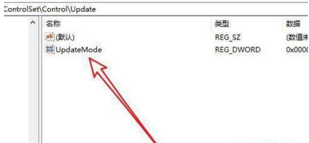Win10系统桌面不会自动刷新怎么办？
