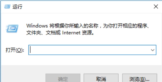 win10无法导入字体怎么办 win10无法导入字体解决方法