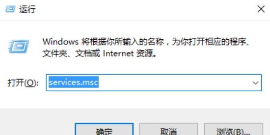 win10无法导入字体怎么办 win10无法导入字体解决方法