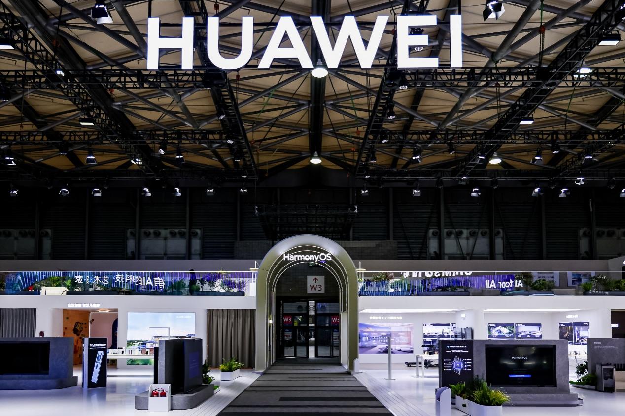 疾速领跑 Wi-Fi 7 时代!华为路由 BE3 Pro 荣获 AWE 艾普兰奖