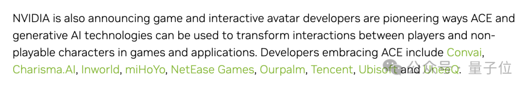 实测英伟达AI游戏引擎:与NPC实时聊天,中文流畅爆了