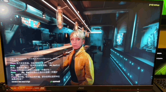 实测英伟达AI游戏引擎:与NPC实时聊天,中文流畅爆了