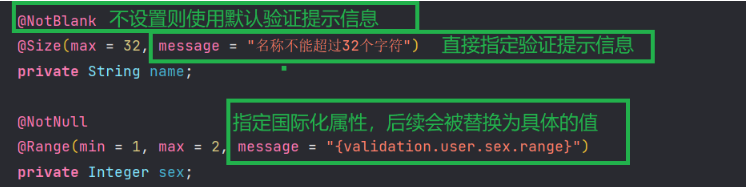 SpringBoot Validation提示信息国际化如何配置