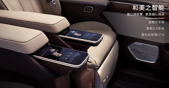 红旗HQ9 PHEV豪华MPV预售启动,北京车展即将上市