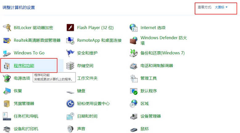Win10新建IIS提示依赖服务或组无法启动怎么办_修复依赖服务器的多种技巧