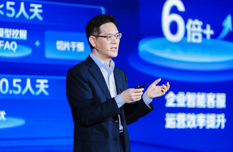 将大模型能力融入 7 大产品,百度智能云交出「企业大模型应用成绩单」