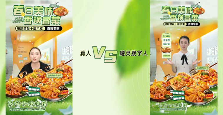 将大模型能力融入 7 大产品,百度智能云交出「企业大模型应用成绩单」