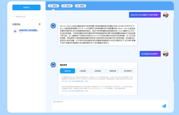 将大模型能力融入 7 大产品,百度智能云交出「企业大模型应用成绩单」