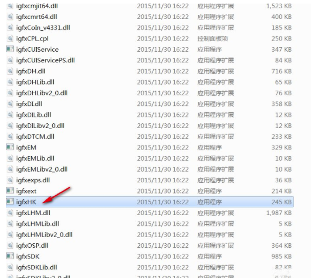 win7电脑开机提示igfxhkmodule已停止工作怎么解决？