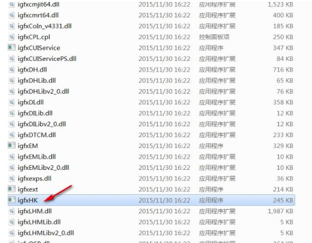 win7电脑开机提示igfxhkmodule已停止工作怎么解决？