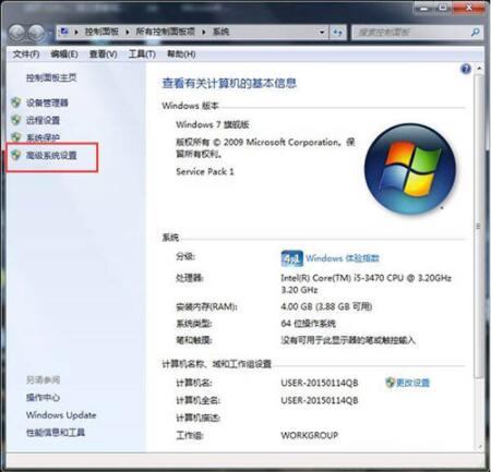 win7玩dnf卡屏解决方法