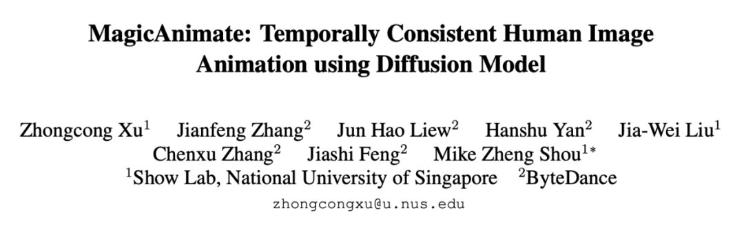 被误解的「中文版Sora」背后,字节跳动有哪些技术?