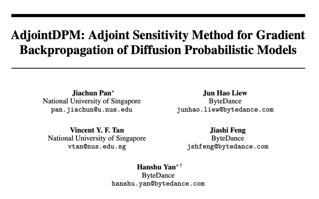 被误解的「中文版Sora」背后,字节跳动有哪些技术?