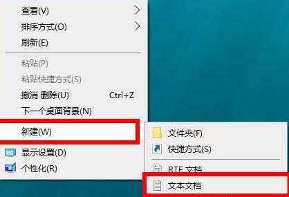 WIN10系统trustedinstaller权限获取方法