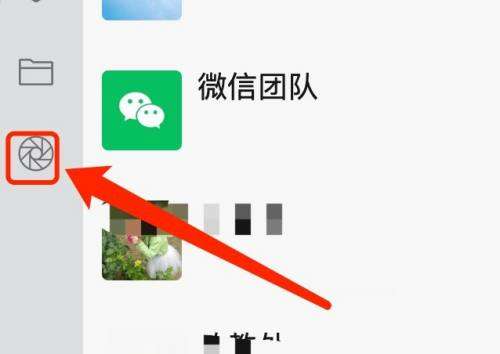 微信mac如何发朋友圈-微信mac发朋友圈的方法