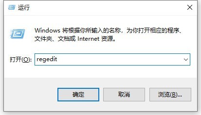 win10怎么设置窗口护眼_win10设置窗口护眼模式的方法
