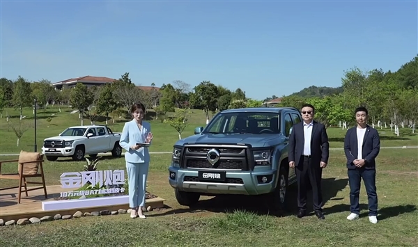 采埃孚8AT加持!长城金刚炮新款上市,售价更亲民