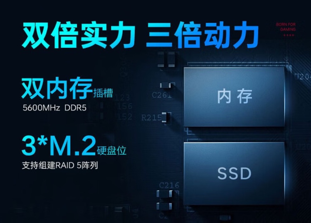开学季卷王游戏本来了?雷神猎刃 15 重回 5999 元首发价