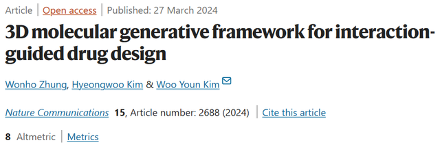 少量数据实现高通用性,KAIST开发药物设计3D分子生成新框架