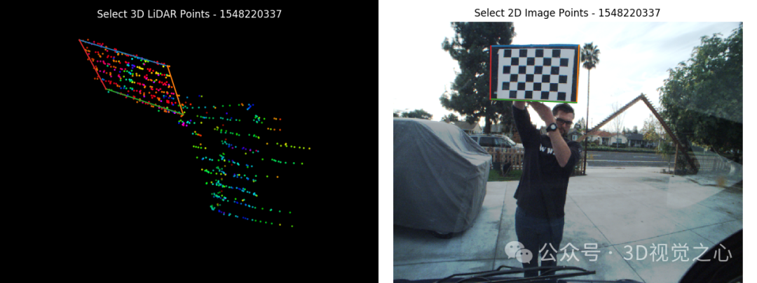 相机与激光雷达是怎么标定的?一览行业所有主流的标定工具