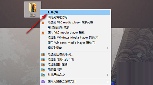 win10怎么批量重命名文件?win10批量重命名文件操作方法