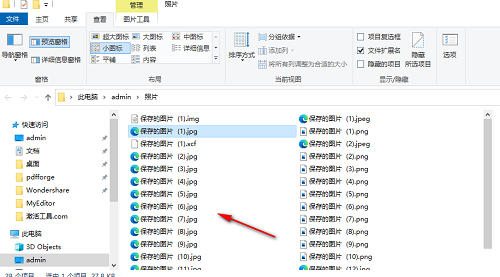 win10怎么批量重命名文件?win10批量重命名文件操作方法