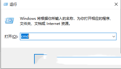 win11怎样使用旧版ie浏览器?如何使用旧的ie浏览器方法