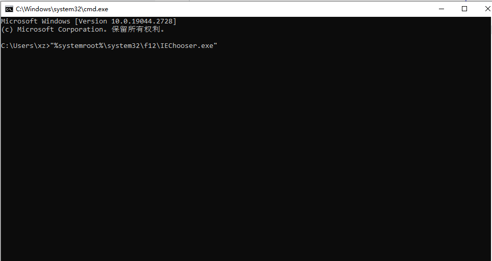 win11怎样使用旧版ie浏览器?如何使用旧的ie浏览器方法