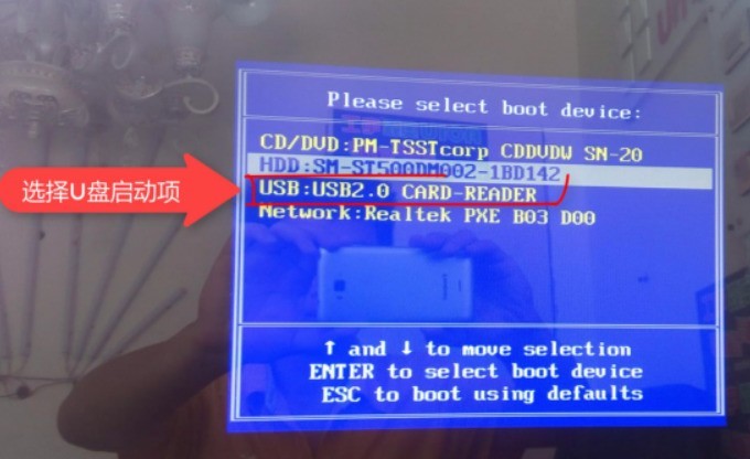 win10电脑开机密码忘记了怎么进入系统_win10电脑忘记开机密码的处理方法
