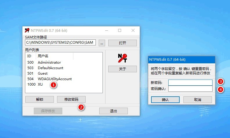 win10电脑开机密码忘记了怎么进入系统_win10电脑忘记开机密码的处理方法
