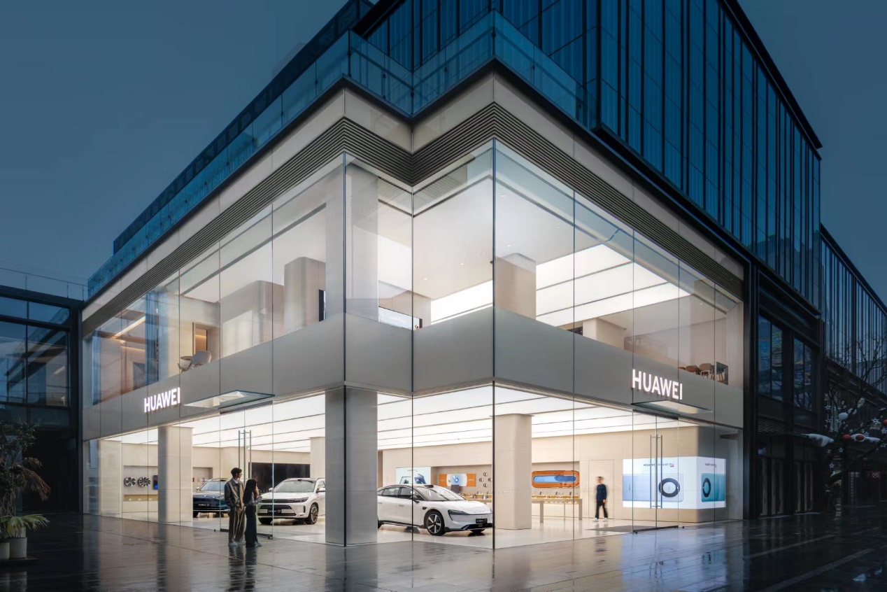 南京专属金陵风韵“城市客厅”来了！华为旗舰店・南京万象天地正式开业