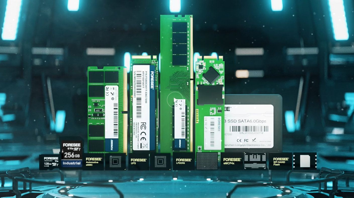 江波龙将在手机存储产品中搭载西部数据闪存,用于大中华区市场