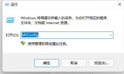 Win11鼠标一直转圈怎么办?本文带你轻松解决