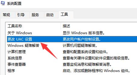 Win11鼠标一直转圈怎么办?本文带你轻松解决