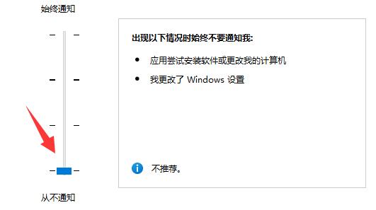 Win11鼠标一直转圈怎么办?本文带你轻松解决