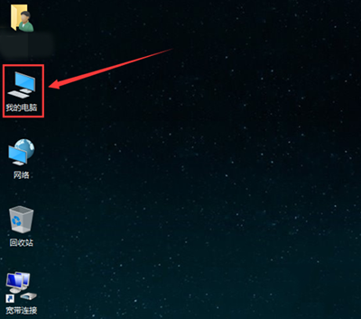 win10有些图片不显示缩略图怎么办?