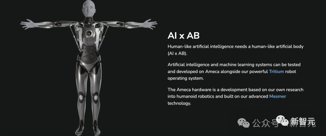 第二代Ameca来了!和观众对答如流,面部表情更逼真,会说几十种语言