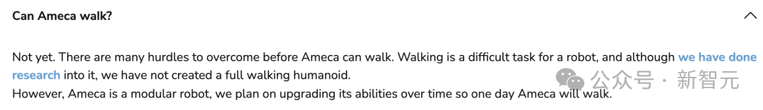 第二代Ameca来了!和观众对答如流,面部表情更逼真,会说几十种语言