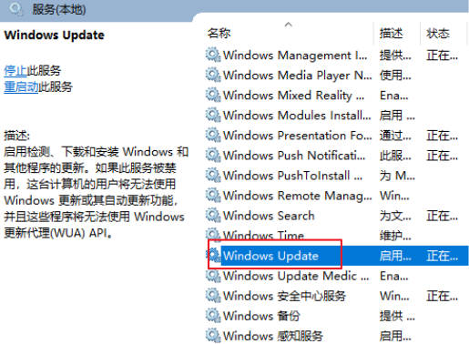 重装win10系统转圈圈卡住怎么解决_重装win10系统转圈圈卡住如何解决