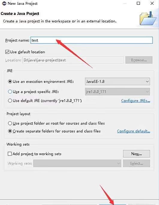 java项目如何使用eclipse建立